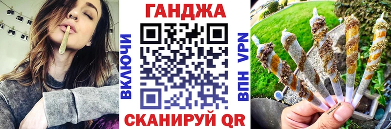 Что такое Томмот Гашиш гидра КОКАИН СК Мефедрон Каннабис АМФ Галлюциногенные грибы