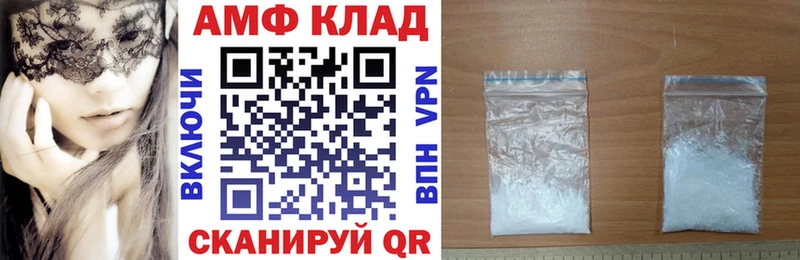 АМФ Premium  Томмот 