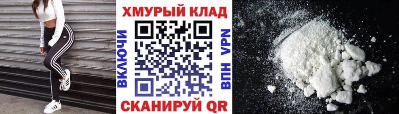 ГЕРОИН Афган  Томмот 