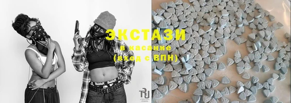 эйфоретик Михайловка