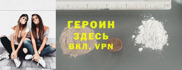дистиллят марихуана Михайлов