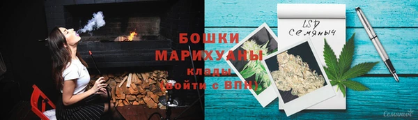 эйфоретик Михайловка