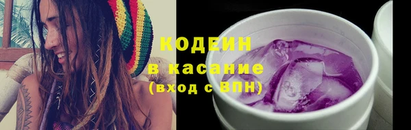 дистиллят марихуана Михайлов