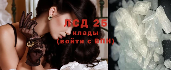 дистиллят марихуана Михайлов