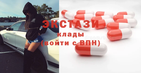 дистиллят марихуана Михайлов
