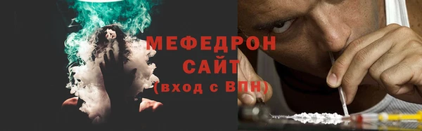 винт Валдай