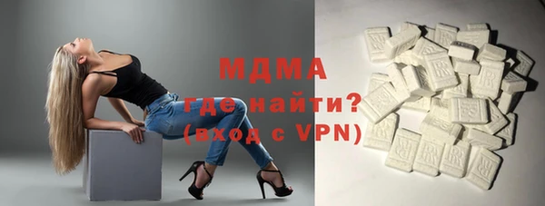 дистиллят марихуана Михайлов