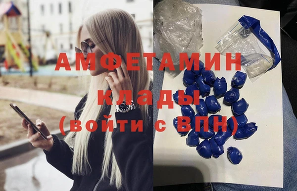дистиллят марихуана Михайлов