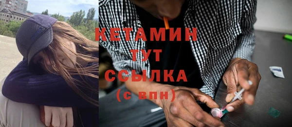 дистиллят марихуана Михайлов