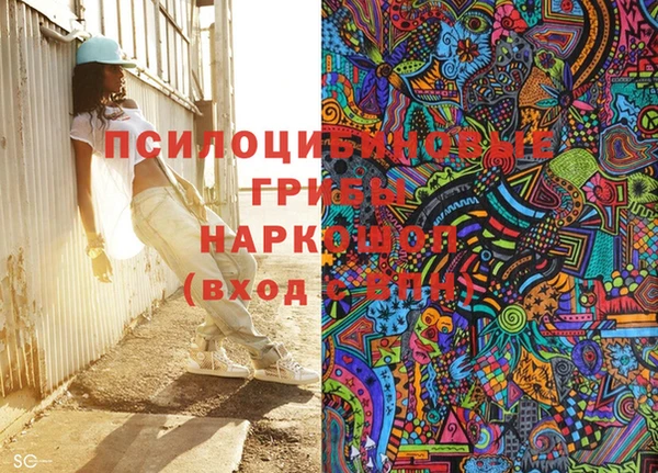 дистиллят марихуана Михайлов