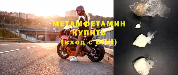 mix Бутурлиновка