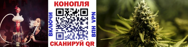 магазин    Томмот  Канабис тримм 